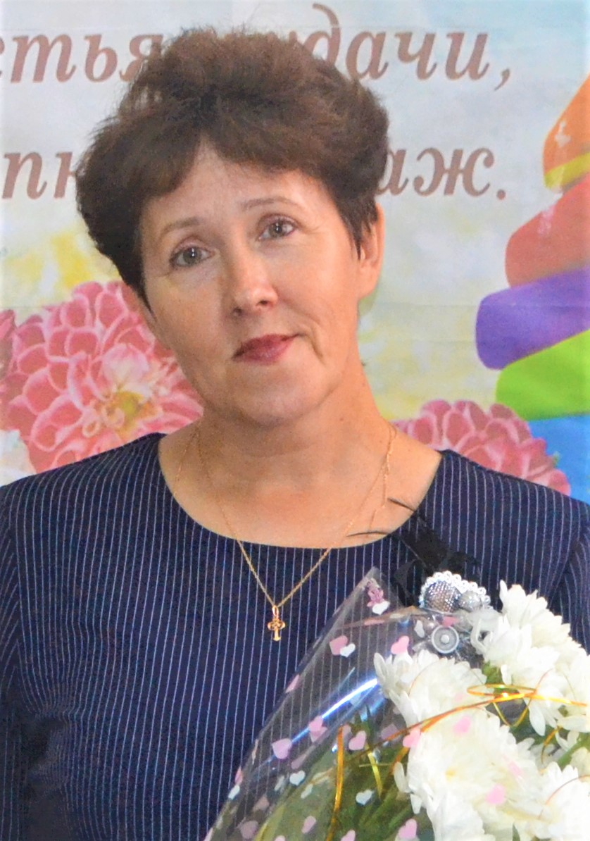 Озерова Наталья Викторовна.